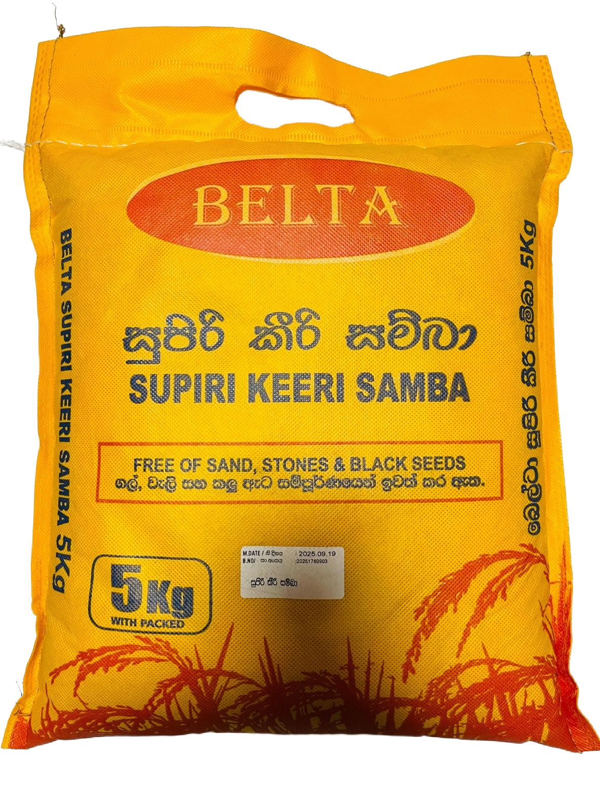 Belta Supiri Keeri Samba 5Kg
